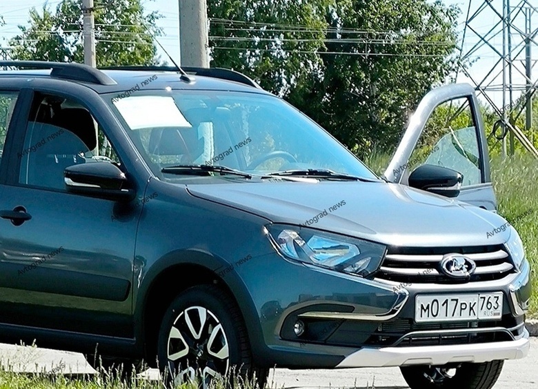 АВТОВАЗ готовит к&nbsp;продажам люксовую версию LADA Granta