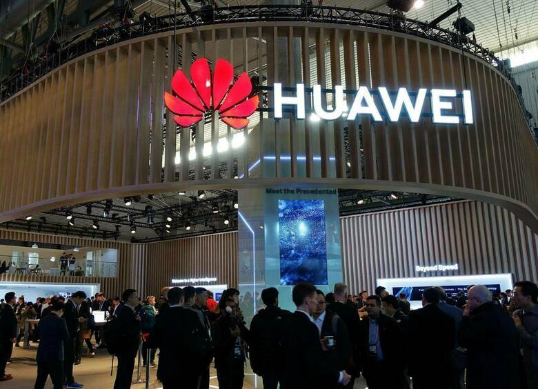 Huawei и JAC готовят конкурента Rolls-Royce и Mercedes-Maybach