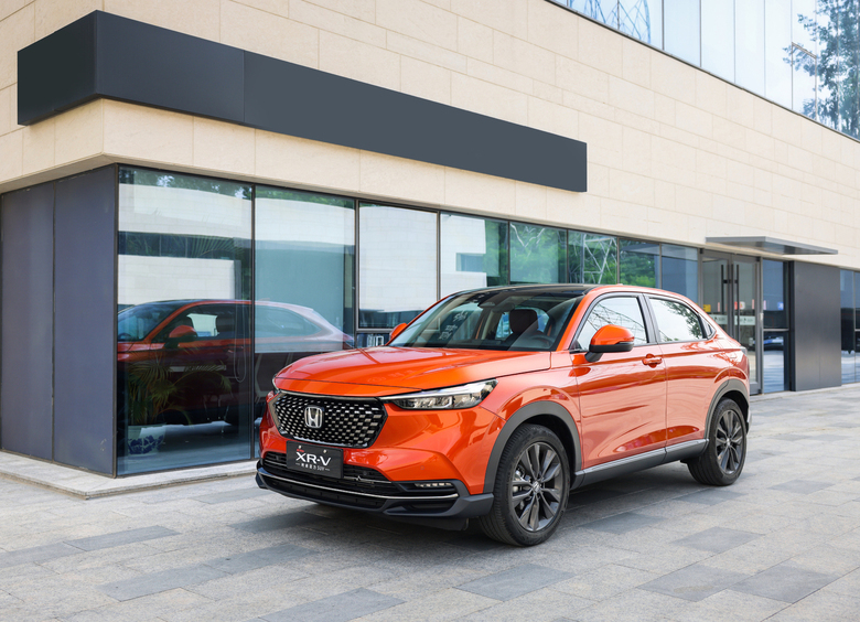 В&nbsp;России появились новые кроссоверы Honda по&nbsp;цене Chery