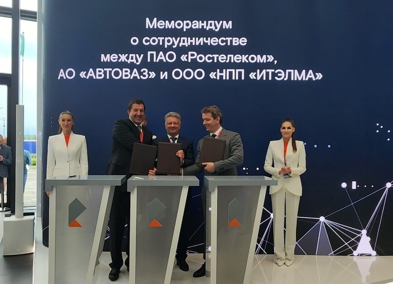 Автомобили LADA оснастят искусственным интеллектом