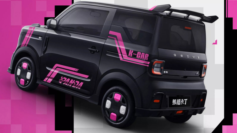 Самый дешевый Geely приехал в Россию