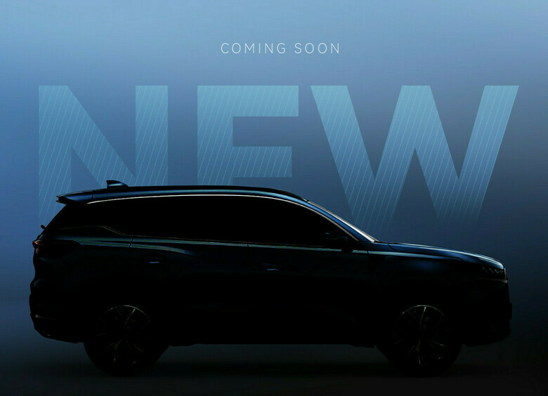 Chery готовит к&nbsp;российской премьере обновленный Tiggo 7 Pro Max