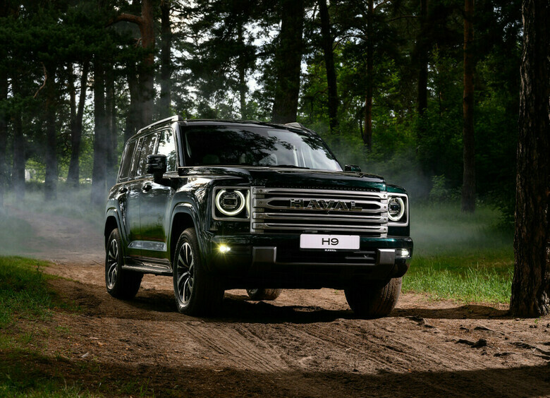 Haval объявил сроки начала российских продаж нового H9
