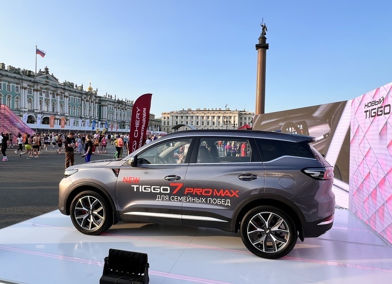 Жить по-царски: объявлены цены на обновленный кроссовер Chery Tiggo 7 Pro Max