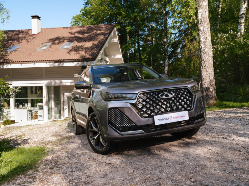 Жить по-царски: объявлены цены на обновленный кроссовер Chery Tiggo 7 Pro Max