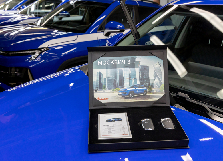 Стало известно, сколько автомобилей реально продал «Москвич» в 2024 году