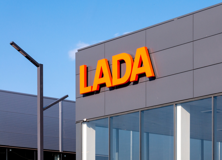 У&nbsp;автомобилей LADA осталось всего 3 комплектации дешевле 1 млн. рублей